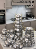 سرویس ۵۳ پارچه روحی چکشی