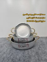 سرویس سه تابه بزرگ برند اصلی کاسیو