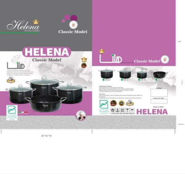 سرویس قابلمه ۷ پارچه کلاسیک فوق ضخیم برند معتبرهلنا - تصویر 11