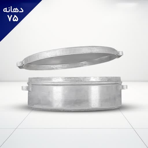 photo13090782342 پاتیل مرغی دهانه75 سانت مدل چکشی - تصویر 1