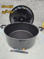 قابلمه تکی سایز 50 اذین درب فلزی