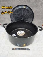 قابلمه تکی سایز 46 اذین درب فلزی