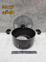 قابلمه تکی سایز 24 اذین درب پیرکس