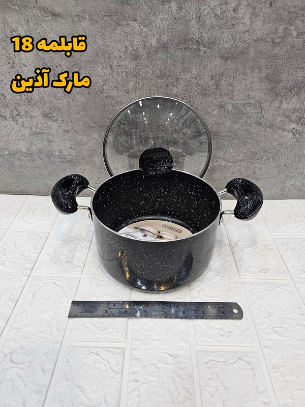InShot_20240922_182322202 قابلمه تکی سایز 18 اذین درب پیرکس - تصویر 1