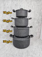 قابلمه تکی سایز 18 اذین درب فلزی - تصویر 4