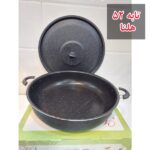 تابه سایز 52 مارک هلنا