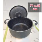 قابلمه سایز 34 مارک هلنا