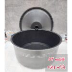 قابلمه سایز 52 مارک پاراب