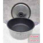 قابلمه سایز 45 مارک پاراب