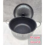 قابلمه سایز36 مارک پاراب