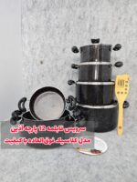 سرویس قابلمه 12 پارچه درجه یک اذین مدل کلاسیک